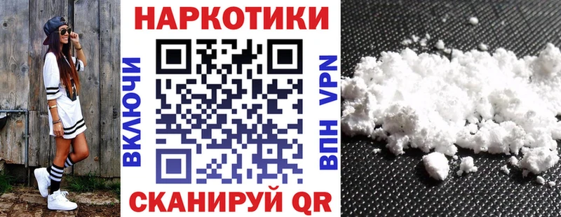 Где купить Кувшиново Гашиш  Каннабис  АМФЕТАМИН  МЕФ 
