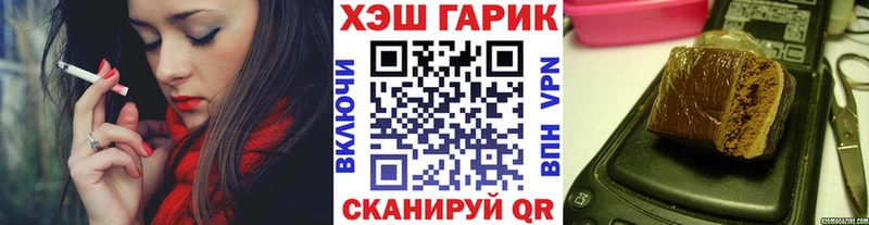 Гашиш индика сатива  Кувшиново 
