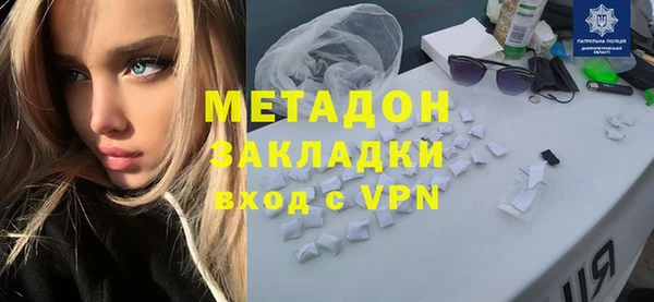 прущий лед Богородицк