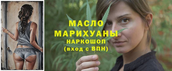 прущая мука Богданович