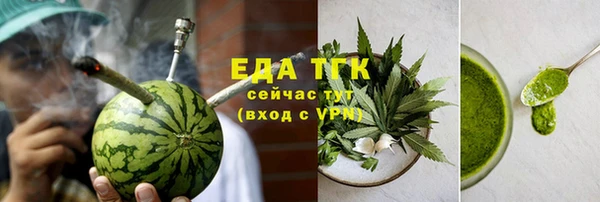 прущая мука Богданович