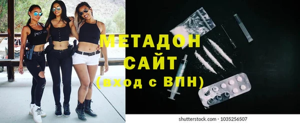 прущий лед Богородицк