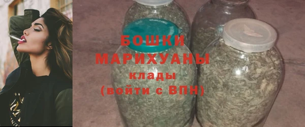прущая мука Богданович