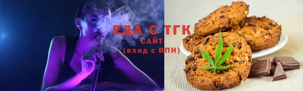 прущий лед Богородицк