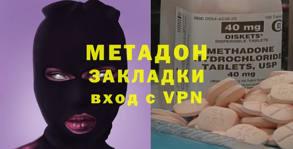 прущая мука Богданович