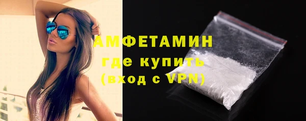 каннабис Богородск