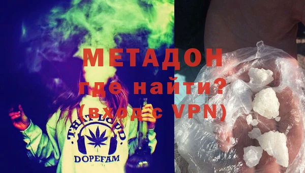прущий лед Богородицк