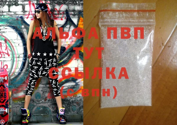 прущая мука Богданович