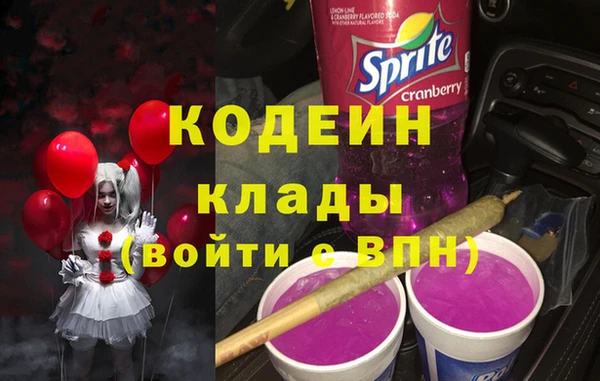 прущая мука Богданович