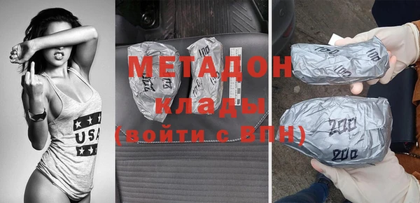 прущая мука Богданович