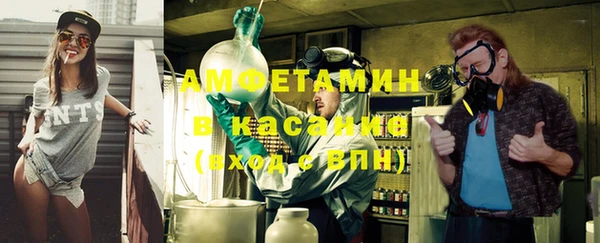 прущий лед Богородицк