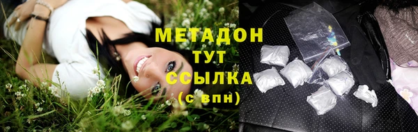 прущая мука Богданович
