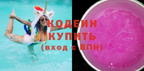 прущая мука Богданович