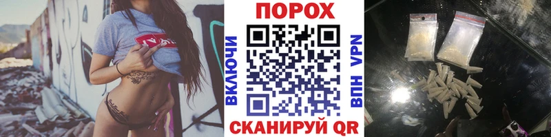 МЕТАМФЕТАМИН Methamphetamine  как найти   Кувшиново 